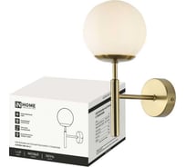 Светильник настенный под лампу IN HOME AURORA ONE-G9-LT 1хG9 матовый плафон, латунный корпус 4690612063706