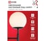 Светильник настенный под лампу IN HOME AURORA ONE-G9-BL 1хG9 матовый плафон, черный корпус 4690612063713 2