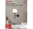 Светильник настенный под лампу IN HOME AURORA ONE-G9-BL 1хG9 матовый плафон, черный корпус 4690612063713 3