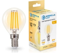 Лампа светодиодная Ambrella Light Filament LED P45 11W E14 2700K 220-240V 451133