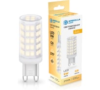 Лампа светодиодная Ambrella Light LED G9 9W 2700K 220-240V 100903