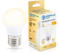 Лампа светодиодная Ambrella Light LED G45 11W IC E27 2700K 175-265V 451103