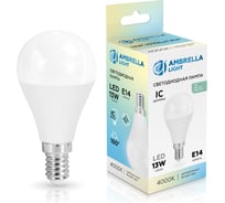 Лампа светодиодная Ambrella Light LED P45 13W IC E14 4000K 175-265V 451314
