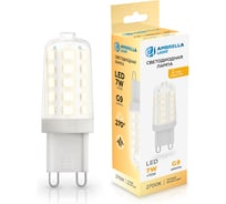 Лампа светодиодная Ambrella Light LED G9 7W 2700K 220-240V 100703