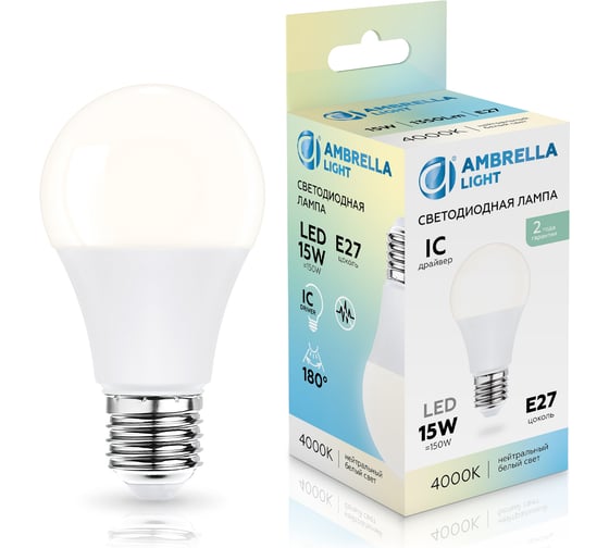 Лампа светодиодная Ambrella Light LED A60 15W IC E27 4000K 175-265V 601504