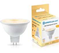 Лампа светодиодная Ambrella Light LED MR16 9W IC GU5.3 2700K 175-265V 38 170903