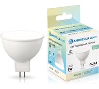 Лампа светодиодная Ambrella Light LED MR16 9W IC GU5.3 4000K 175-265V 160904