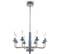 Светильник светодиодный Ambrella Light на штанге GD WH GB золото белый серо-синий 13W 3000K LH53126