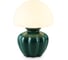 Светильник настольный Ambrella Light GN WH зеленый белый G9 max 28W LH53249 1