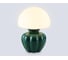 Светильник настольный Ambrella Light GN WH зеленый белый G9 max 28W LH53249 2
