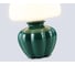 Светильник настольный Ambrella Light GN WH зеленый белый G9 max 28W LH53249 5