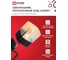 Люстра поворотная под лампу IN HOME AURA TESO-4E27ST-BL 4хЕ27 янтарные плафоны, черный корпус 4690612063553 5