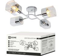 Люстра поворотная под лампу IN HOME AURA TESO-4E27ST-WH 4хЕ27 прозрачные плафоны, белый корпус 4690612063577