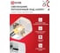 Люстра поворотная под лампу IN HOME AURA TESO-4E27ST-WH 4хЕ27 прозрачные плафоны, белый корпус 4690612063577 5