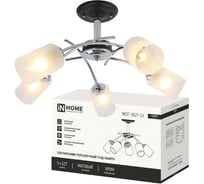 Люстра под лампу IN HOME AURA NEST-5E27-CH 5хЕ27 матовый плафон, хромированный корпус 4690612065137