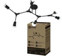 Люстра под лампу IN HOME LOFT ARM-6E27-BL 6хЕ27 черный 4690612065144