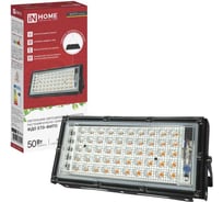 Прожектор светодиодный IN HOME ФДО STD-ФИТО красно-синий спектр, 50Вт, IP65, черный 4690612065045