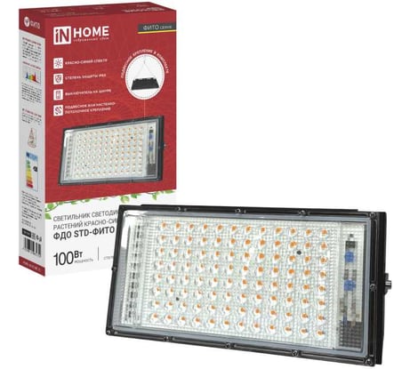Прожектор светодиодный IN HOME ФДО STD-ФИТО красно-синий спектр, 100Вт, IP65, черный 4690612065052
