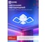 Светильник светодиодный IN HOME ELEGANT SPACE-120RGB-WH-BG 120Вт 230В 3000-6500K 8400Лм 530х530х125мм пульт ДУ белый 4690612062327 5