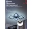 Светильник светодиодный IN HOME ELEGANT SPACE-120RGB-BL-BG 120Вт 230В 3000-6500K 8400Лм 530х530х125мм пульт ДУ черный 4690612062334 2