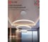 Светильник светодиодный IN HOME ESTETIKA RING-140RC-3WH 140Вт 230В 3000-6500K 600/400/200 1.2м трос пульт ДУ белый 4690612062464 2