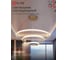 Светильник светодиодный IN HOME ESTETIKA RING-140RC-3GL 140Вт 230В 3000-6500K 600/400/200 1.2м трос пульт ДУ золото 4690612062488 2