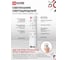 Светильник светодиодный IN HOME ESTETIKA RING-140RC-3GL 140Вт 230В 3000-6500K 600/400/200 1.2м трос пульт ДУ золото 4690612062488 5