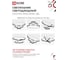 Светильник светодиодный IN HOME ESTETIKA RING-140RC-3BL 140Вт 230В 3000-6500K 600/400/200 1.2м трос пульт ДУ черный 4690612062471 2