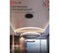 Светильник светодиодный IN HOME ESTETIKA RING-140RC-3BL 140Вт 230В 3000-6500K 600/400/200 1.2м трос пульт ДУ черный 4690612062471 5