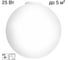 Потолочный светильник Citilux RON белый CL941D30B0 2