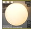 Потолочный светильник Citilux RON CL941D30 3