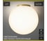 Потолочный светильник Citilux RON золото CL941D25B2 9