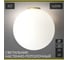 Потолочный светильник Citilux RON золото CL941D30B2 5