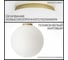 Потолочный светильник Citilux RON золото CL941D30B2 11