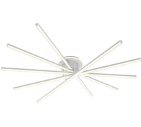 Люстра с пультом Citilux TRENT LED белая CL203650