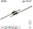 Люстра с пультом Citilux TRENT LED чёрная CL203621 2