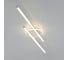 Люстра с пультом Citilux TRENT LED белая CL203620 4