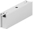 Короб для блока питания Maytoni Elasity IP O-TR001-BX-W 1