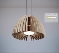 Светильник светодиодный подвесной Modaline ROUND BELL60 ПЕСЧАНИК (600x600x370мм, 11-18Вт, 3000К, бежевый) MLPRB60SAN23