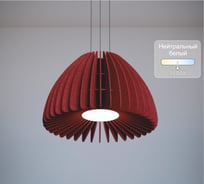 Светильник светодиодный подвесной Modaline ROUND BELL60 ГРАНАТ (600x600x370мм, 11-18Вт, 4000К, тёмно-красный) MLPRB60DR24