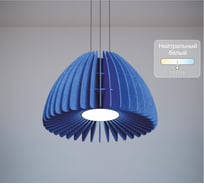 Светильник светодиодный подвесной Modaline ROUND BELL60 САПФИР (600x600x370мм, 11-18Вт, 4000К, синий) MLPRB60BL24