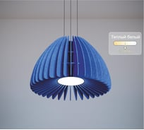 Светильник светодиодный подвесной Modaline ROUND BELL60 САПФИР (600x600x370мм, 11-18Вт, 3000К, синий) MLPRB60BL23