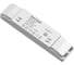 Контроллер Maytoni Lighting control 780101 1