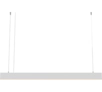 Подвесной светильник Maytoni BASIS P070PL-2.7-3-4K-W