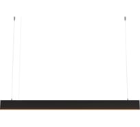 Подвесной светильник Maytoni BASIS P070PL-2.7-3-4K-B