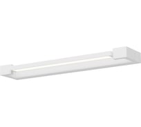 Бра Maytoni Beam MIR265WL-L8W4K