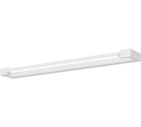 Бра Maytoni Beam MIR265WL-L16W4K