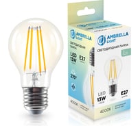 Лампа светодиодная Ambrella Light Filament LED A60 13W E27 4000K 220-240V 601314