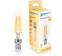 Лампа светодиодная Ambrella Light Filament LED C35 15W E14 2700K 220-240V 351513