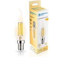Лампа светодиодная Ambrella Light Filament LED CF35 15W E14 2700K 220-240V 351523